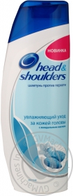 Шампунь Head &amp; Shoulders против перхоти увлажняющий уход 200мл Франция