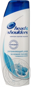 Шампунь Head&amp;Shoulders против перхоти увлажняющий уход 400мл Франция