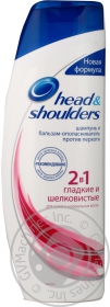 Шампунь Head &amp; Shoulders 2в1 против перхоти 400мл Франция