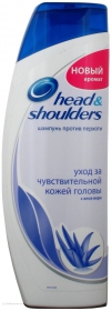 Шампунь Head&amp;Shoulders против перхоти для чувствительной кожи головы 400мл Франция