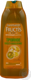 Шампунь Garnier Fructis Потрійне Відновленні для пошкодженого таослабленого волосся 400мл