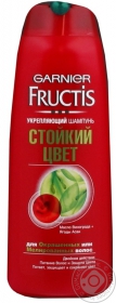 Шампунь для фарбованого волосся та пасм Garnier Fructis 250мл