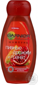 Шампунь Garnier Природний догляд Гранат та пивні дріжджі 200мл