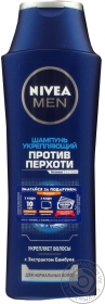 Шампунь Nivea против перхоти для мужчин 250мл Германия