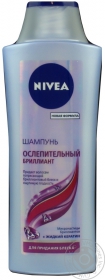 Шампунь Nivea Засліплюючий Діамант 400мл