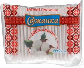 Палички ватні Свіжанка в поліетиленовому пакеті 200шт