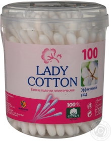 Палички ватні Lady Cotton в банці 100шт