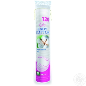 Диски ватні Lady Cotton 120шт