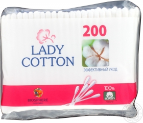 Палички ватні Lady Cotton пол.п.200шт