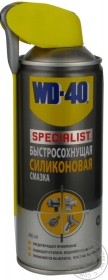 Змазка силіконова швидковисихаюча WD-40 Specialist 400мл