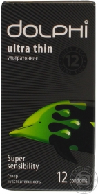 Презервативи Dolphi Ultra Thin 12шт