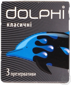 Презервативи Dolphi Classic 3шт