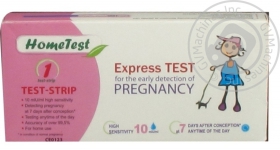 Тест на вагітність Home №1