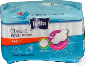 Прокладки гігієнічні Bella Classic Nova Кomfort drainette з крильцями 10шт