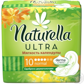 Прокладки гігієнічні з крильцями Naturella Ultra Calendula Tenderness Normal Single 10шт