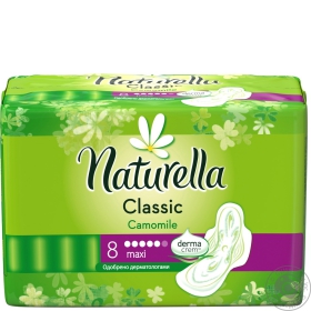 Прокладки гігієнічні Naturella Classic Maxi інд.уп.8шт