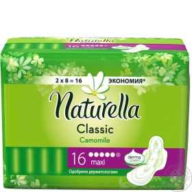 Прокладки гігієнічні Naturella Classic Maxi інд.уп.16ш