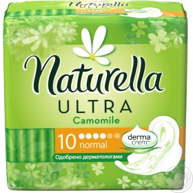 Прокладки гігієнічні Naturella Ultra Normal 10шт