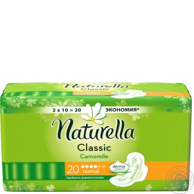 Прокладки гігієнічні Naturella Classic Normal Duo інд.уп.20шт