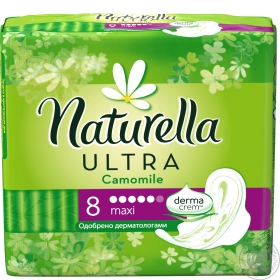 Прокладки гігієнічні Naturella Ultra Maxi 8шт