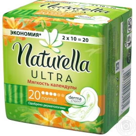 Прокладки гігієнічні з крильцями Naturella Ultra Calendula Tenderness Normal Duo 20шт