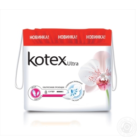 Прокладки Kotex Ultra Cупер м&#39;яка 8шт