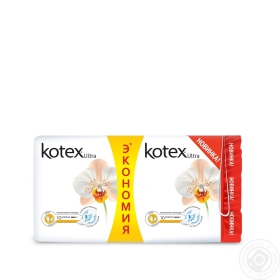 Прокладки Kotex Ultra normal м&#39;яка 20шт