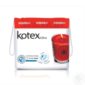 Прокладки гігієнічні Kotex Ultra Dry&amp;Soft Night 7шт