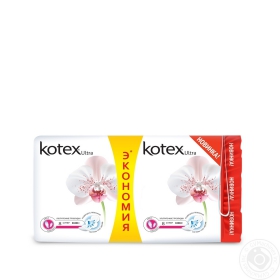 Прокладки Kotex Ultra Супер м&#39;яка 16шт