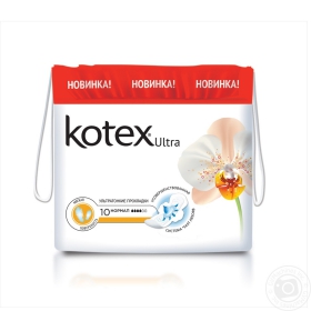 Прокладки Kotex Ultra normal м&#39;яка 10шт