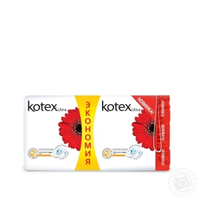 Прокладки гігієнічні Kotex Ультра Нормал Драй 20шт