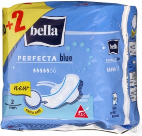 Прокладки гігієнічні Bella Perfecta Blue Extra Softiplait з крильцями 10шт