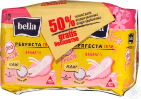 Прокладки гігієнічні Bella Perfecta Rose Deo Fresh Softiplait 10+10шт