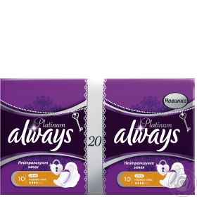 Прокладки гігіенічні Always Ultra Platinum Collection Normal Plus Duo 20шт