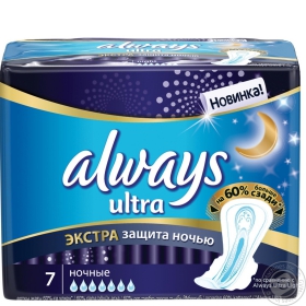 Прокладки гігієнічні Always Ultra Night екстра захист Deo Single 7шт