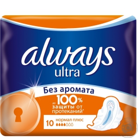 Прокладки гігієнічні Always Ultra Normal Plus Без аромату 10шт