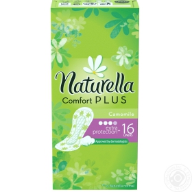 Прокладки щоденні гігієнічні Naturella Camomile Plus 16шт