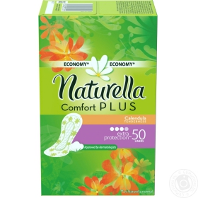 Прокладки щоденнi Naturella Calendula Tenderness Plus Trio 50шт