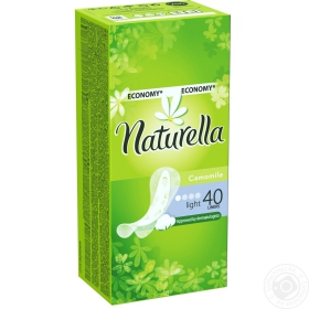 Прокладки гігієнічні Naturella Light Deo 40шт