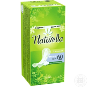 Прокладки щоденні Naturella Daily White Light 40+20шт