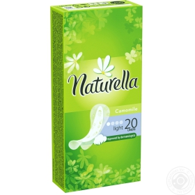 Прокладки щоденні Naturella Daily Deo 2 20шт