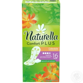 Прокладки щоденнi Naturella Calendula Tenderness Plus Single 16шт