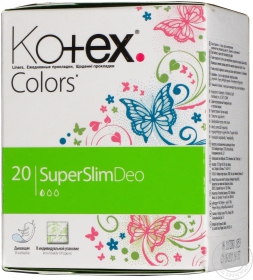 Прокладки щоденні Kotex Colors Super Slim Deo 20шт