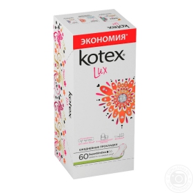 Прокладки щоденні Kotex Color Super Slim Deo 50+10шт