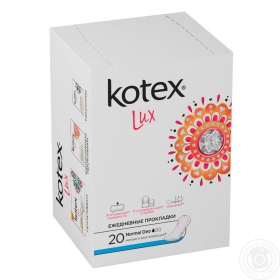 Прокладки щоденні Kotex Люкс Нормал Део 20шт