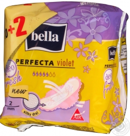 Прокладки гігієнічні Bella Perfecta Violet Deo Fresh 10шт