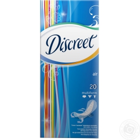 Прокладки щоденні Discreet Air 20шт