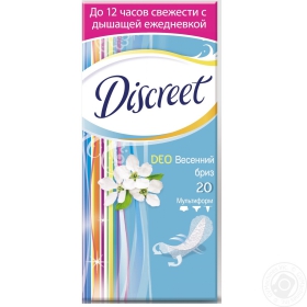 Прокладки щоденні Discreet Ocean Breeze 20шт