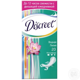 Прокладки щоденні Discret Deo Water lilly 20шт