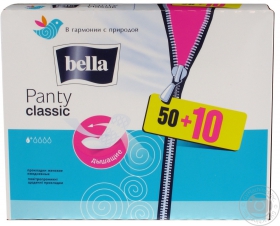 Прокладки щоденні Bella Panty Classic 50+10